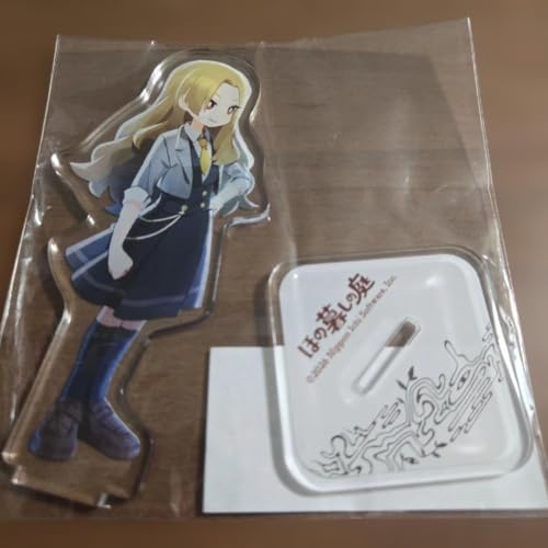 ほの暮」の人気商品一覧・価格比較 - 価格.com