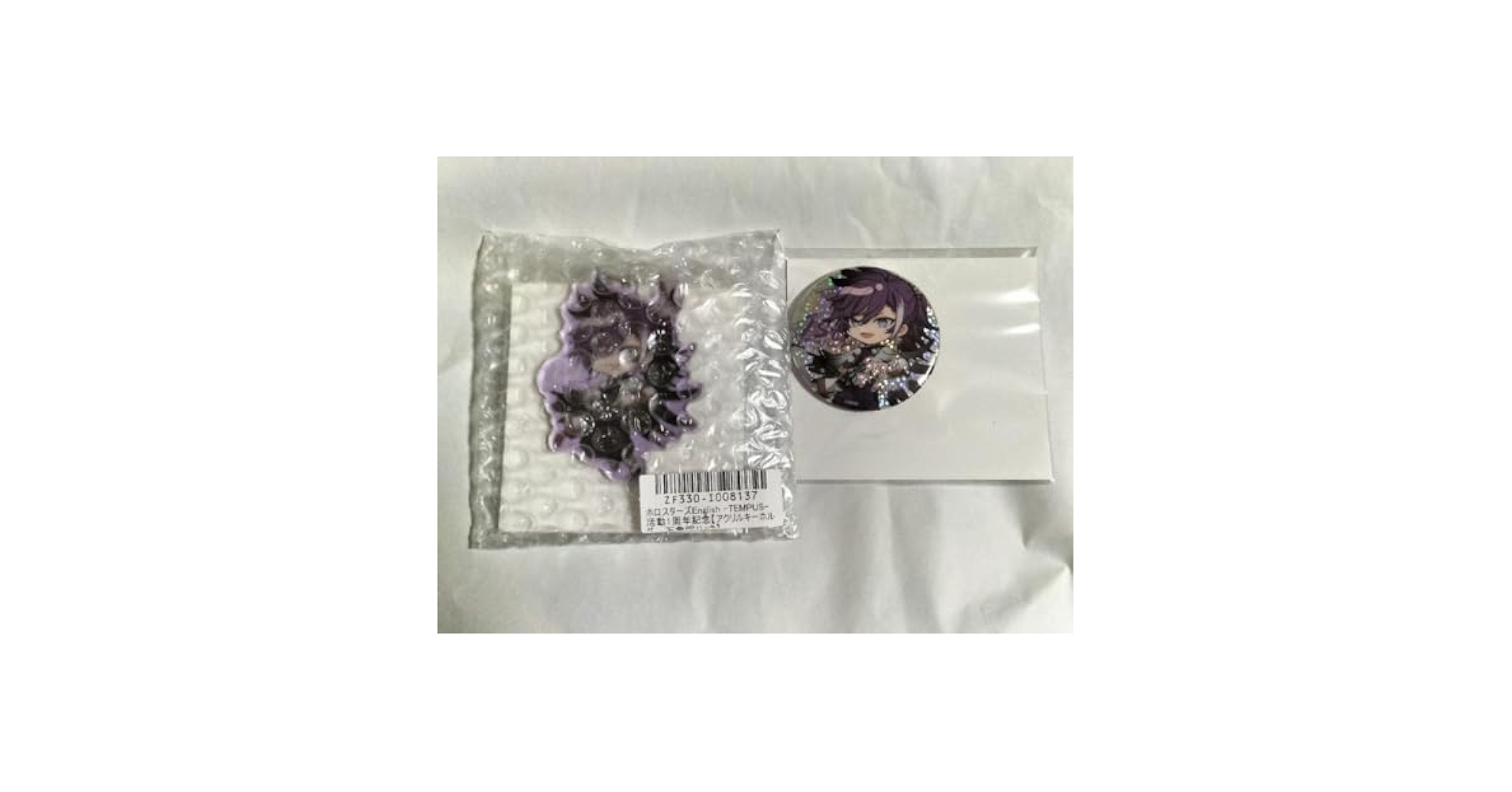 -TEMPUS- 活動1周年記念　万象院ハッカ TEMPUS- 活動1周年記念 万象院ハッカ Amazon.co.jp: -TEMPUS