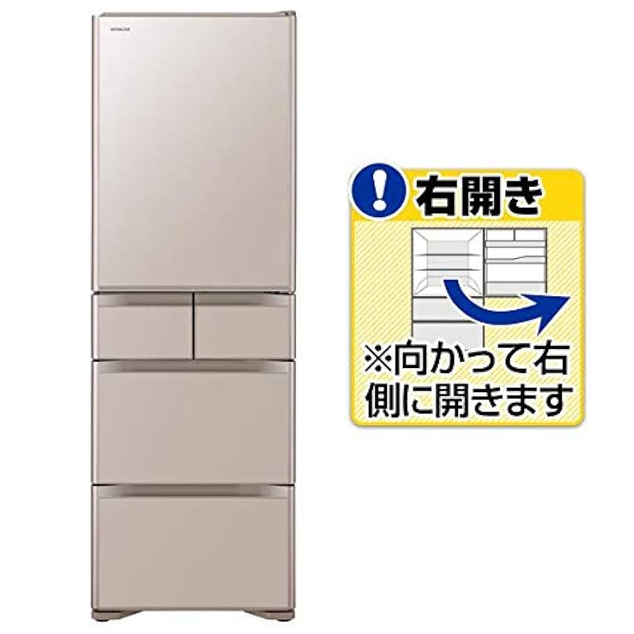 日立 HITACHI 大容量 冷蔵庫 R-S40J 5ドア Amazon.co.jp: R-S40J XN(クリスタルシャンパン) Sシリ-ズ 5ドア