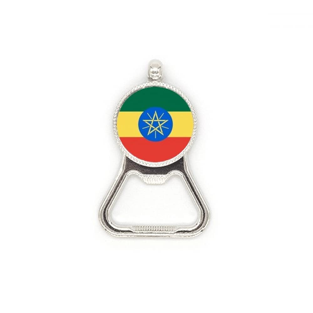 Décapsuleur acier inoxydable Afrique plat pour barman et cuisine