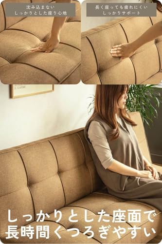 MODUMODU ソファ ソファベッド 幅167 ブルー ベッド 来客用 アームレス デザイナーズ コンパクト シンプル キルティング くつろぐ 癒し 省スペース マンション ワンルーム 一人暮らし ひとり暮らし カップル ファブリック ソファ ルンバブル [5]