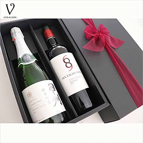 Amazon.co.jp: 夏ギフト 贈り物 誕生日 プレゼントワイン 2本セット