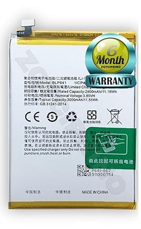 Image of Original BLP641 Battery for Oppo A71 /A83 /CPH1729 / CPH1827 / CPH1717 / Battery with 6 Month Warranty**** (N222)