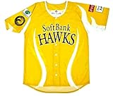 福岡ソフトバンク ホークス ユニフォーム 2024 鷹祭 サマーブースト 最新 レボリューション イエロー HAWKS 鷹の祭典 Majestic ユニホーム (L)