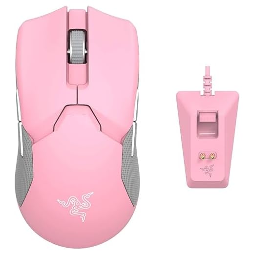 Razer Viper Ultimate (Quartz) mit Ladestation - Kabellose Gaming Maus mit nur 74g Gewicht für PC / Mac (Ultraleicht, beidhändig, Speedflex-Kabel, optischer Fokus+ Sensor, Chroma RGB Beleuchtung) Pink