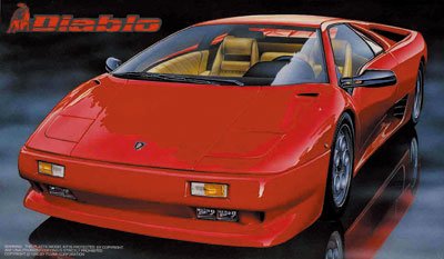 【中古】「非常に良い」フジミ模型 1/24 リアルスポーツカーシリーズ RS21 ランボルギーニ ディアブロ Amazon | フジミ模型 1/24 リアルスポーツカーシリーズ RS21
