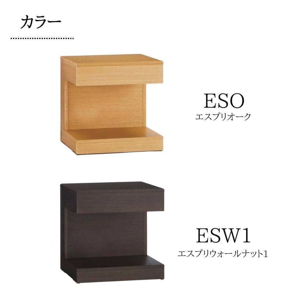 Amazon.co.jp: 【フランスベッド正規品】 ナイトテーブル エスプリ