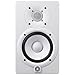 Yamaha HS8 Powered Studio Monitors Pair White w/ Strukture PRO20M7 XLR Cables 20 feet - Bundle