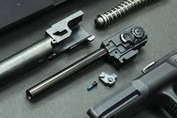 外部 グロック 26 ＋PROTEC BULL01 ツイン仕様 外部 グロック 26 ＋PROTEC BULL01 ツイン仕様