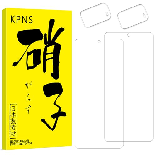 KPNS ���{���Ɏq�f�ލ̗p ASUS Zenfone 12 Ultra �p�� �K���X�t�B���� (2��) + �J�����t�B����(2��) �\��₷�� 9H �\�ʍd�x �����ׂȑN���x ��U�h�~ �J�����ی� �t�B���� �A���`�o�u�� ���E���h�G�b�W �Ϗ��� �����Y�J