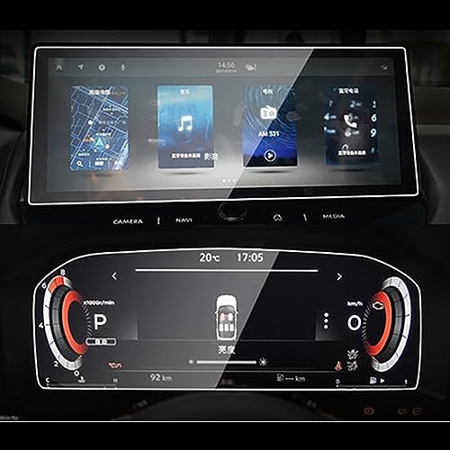 Protection écran Nissan verre trempé Premium pour écran navigation GPS 12.3
