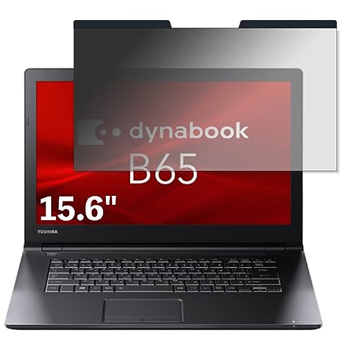 Dynabook B65/M 15.6C` 16:9 Ή }Olbg `h~tB^[ vCoV[tB^[ u[CgJbg p\R PC tیtB ʎgp\ ˖h~ EȒP یV[g