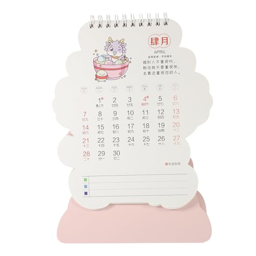 QUMIIRITY NJ_[ LN^[߂fXNp ȃXy[XŃX^h w t ItBXLOǗp