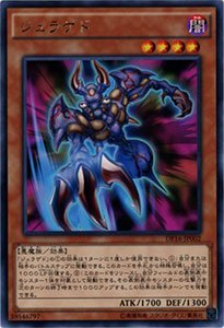 遊戯王 1〜21巻（12〜16巻欠） 遊戯王 1〜21巻（12〜16巻欠） 漫画