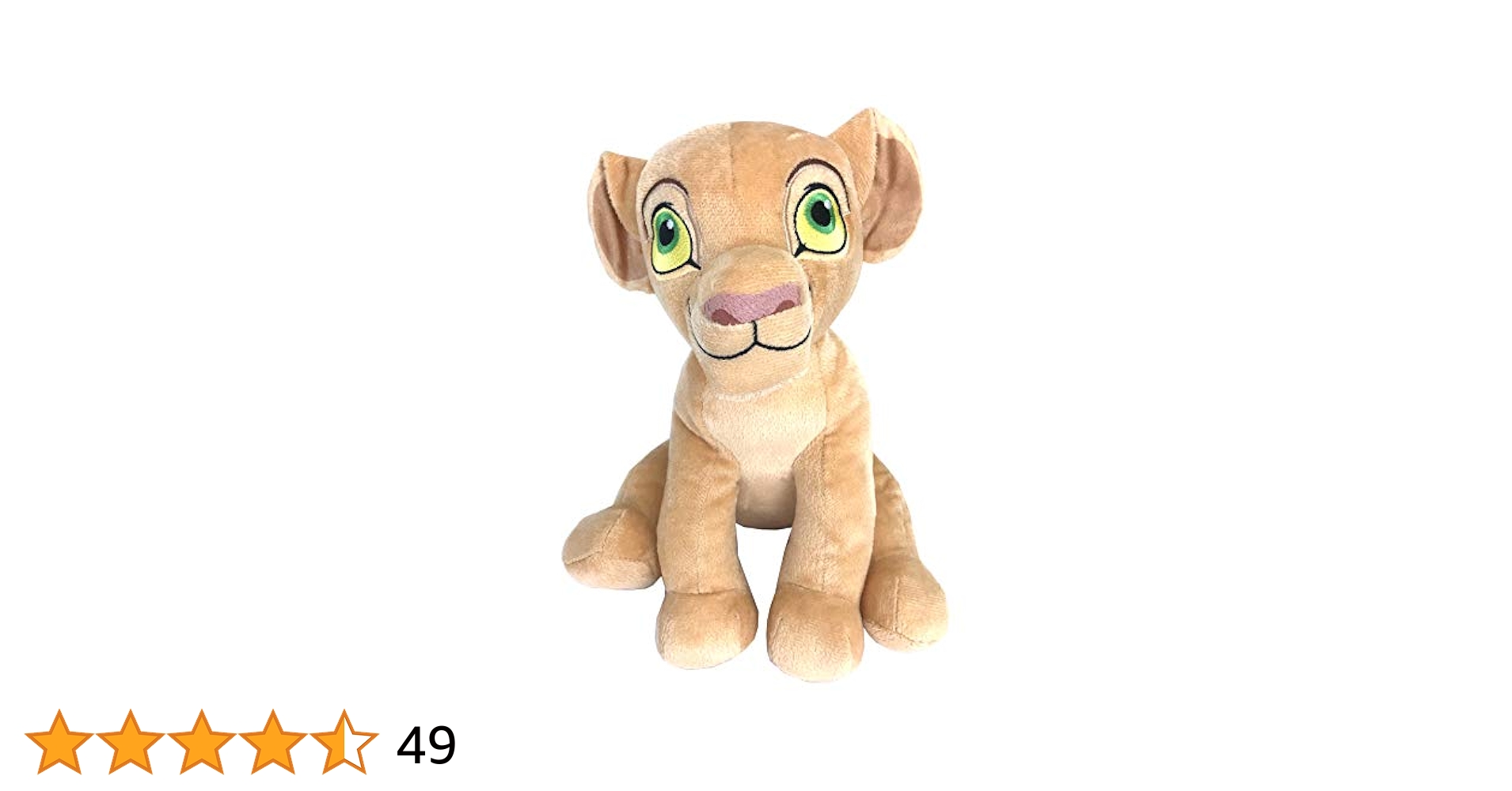 Disney - ナラ 大きなぬいぐるみ ライオンキング  ディズニー Amazon.co.jp: ディズニー ライオンキング キッシングぬいぐるみ