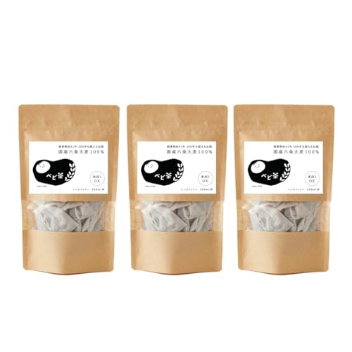 Y xr[  eB[obO 3g×20 y3܁zo ␅p }O p xr Ԃ Xg[}O  350ml mJtFC ނ q }} pbN 唞 xr[ xr  v[g Mtg v`Mtg (3)