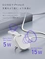 CIO NovaWave 3Way+ [3in1 Qi2 & Apple Watch 充電器] MagSafe対応 ワイヤレス充電器 スタンド iPhone 17 / Air / 16 / 15 / 14 / 13 / 12 / AppleWatch Ultra AirPods 充電器 (ホワイト) #3