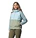 Columbia Women's Spire Valley Windbreaker, Safari/Marine Light/Crushed Blue, Small