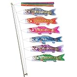 こいのぼり 屋外 絹の鯉のぼり 寿司の飾り ミニ鯉のぼり ポール 装飾的な チェリー レイアウト 屋外ぶら下げ 垂れ流し旗 金 飾り鯉のペンダント 吊り 鯉魚旗 繊細な レストラン こどもの日 子供の日 端午の節句 手作りキット (68cm)