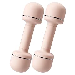 Adjustable Dumbbell Set Household Electroplating Reinforcement Free Weights Set Travel Portable Small Adjustable Weight for Men and Women