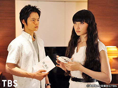 関 隆広 (23) 関 隆広 (23)