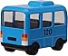 Tayo Mini Cars Toy for Kids - Metal Tayo The Little Bus and Friends Police car(Pat), Taxi(Nuri), Heart, Tayo, Rogi, Rani, Gani, BongBong, Kinder, Speed, Limited Toddlers and Kids Birthday Gift