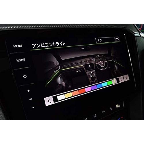 アクセサリー PLUG RGB! PL3-RGB-V001 Amazon | PLUG CONCEPT! PLUG RGB! for Volkswagen PL3-RGB-V001
