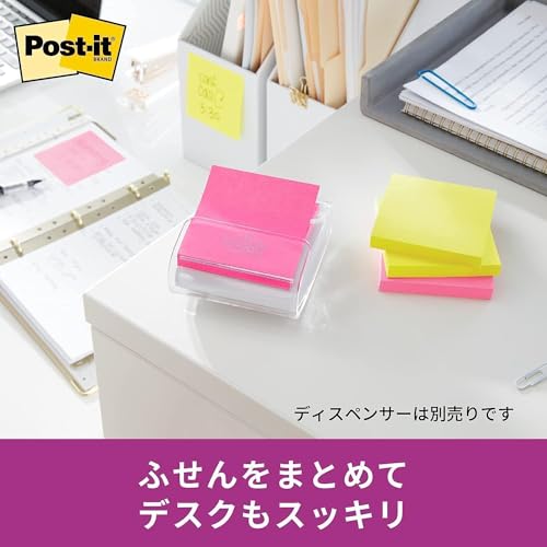 Notes adhésives puissantes Post-it 654-5SSPOP-Y recharge pop-up jaune 5 blocs