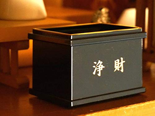 Amazon.co.jp: 賽銭箱 黒(フチ金) 浄財 3427000209011 : ホーム＆キッチン
