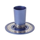 Blue Aluminum Kiddush Cup With Silver Jerusalem Cutout By Yair Emanuel