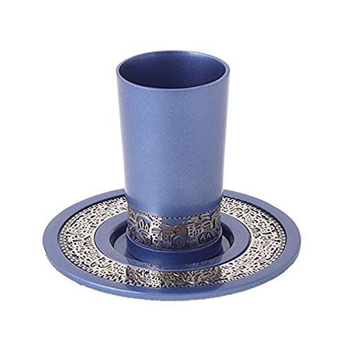 Blue Aluminum Kiddush Cup With Silver Jerusalem Cutout By Yair Emanuel