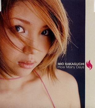 坂口実央/How Many Days 新品未開封 Amazon.co.jp: How Many Days: ミュージック