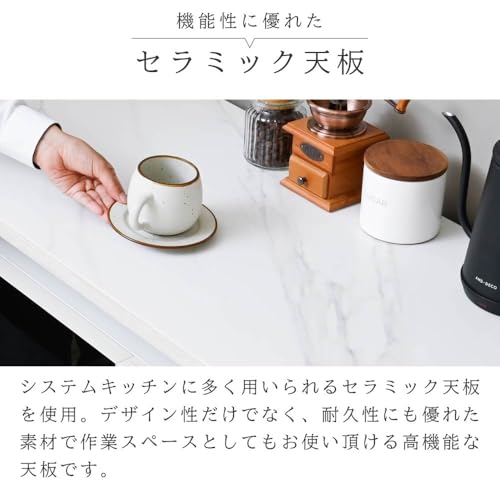 moca company CERAM セラミック 天板 チェスト 幅60 キッチンラック ロータイプ キッチンカウンター 引き出し 大理石調 ブラック ナチュラル [2]