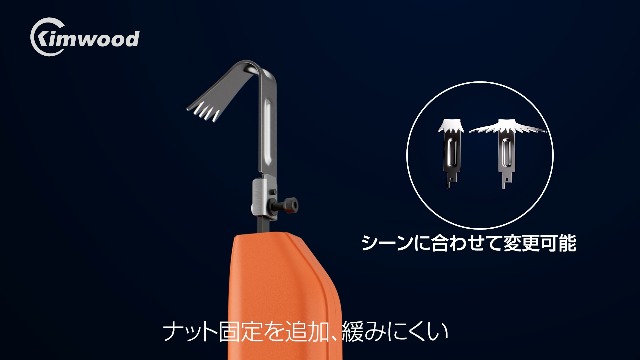 Amazon | 草刈り機 【バッテリー取り外し可能・急速充電】高出力 