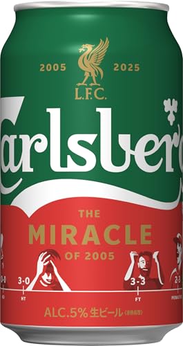 カールスバーグ イスタンブールの奇跡 デザイン缶 350ml 24本 [サントリー...