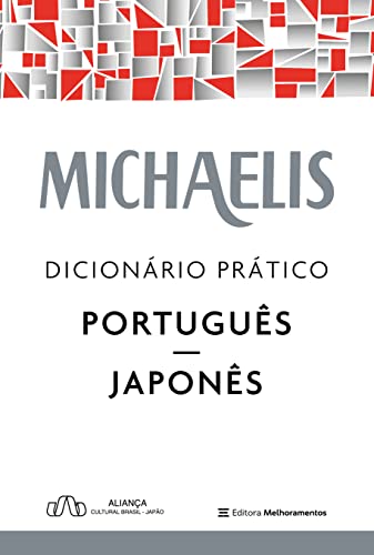 Michaelis dicionário prático português-japonês