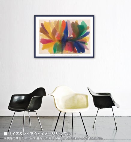 アートポスター モーリス・ルイス エキシビジョンポスター 415ApIxDlRL._SS200_.jpg