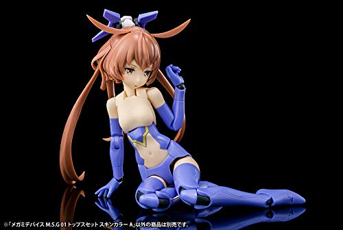 Kotobukiya Megami Device M.S.G Model Kit Accessory Set 01 2 cm - 2