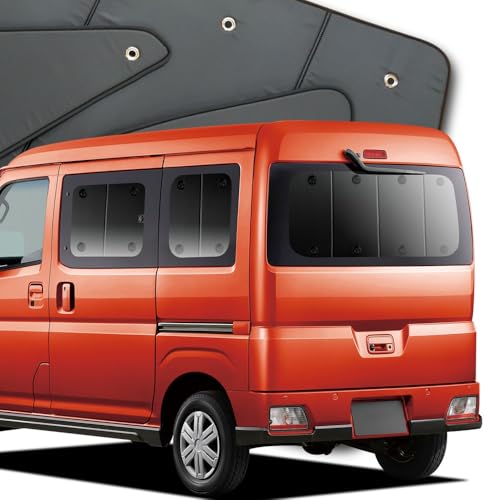 趣味職人　新型アトレー　シェード　リア５枚 Amazon | 趣味職人 プライバシー サンシェード 車 新型 アトレー S700V