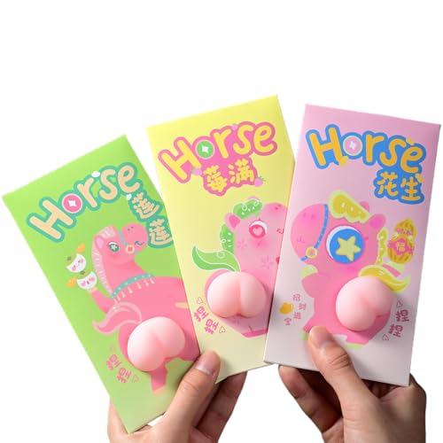 春節用 赤い封筒 お年玉袋 ポチ袋 祝儀袋 - 3枚セット 縁起物金封,立体柔らか素材 正月用ポチ袋 | パーティー 祝日 お祝い 誕生日 結婚式 用の商品画像（Amazon）