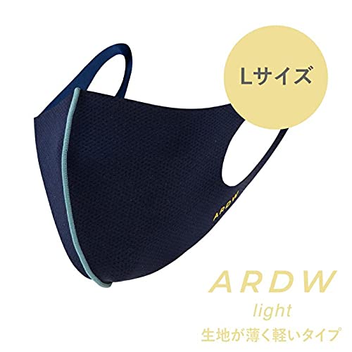 Amazon.co.jp: ARDW （アルダウ） マスク ライト （ネイビー＋ティル