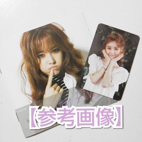 レア【廃盤】【日本盤】ソン・ジウン-Song Ji Eun (Secret)Tw Amazon.co.jp: レア日本盤ソンジウン-Song Ji Eun (Secret)Tw : おもちゃ