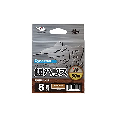 GbNXuCh(X-Braid) _Cj[}nX50M PROubN 10