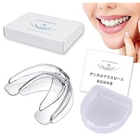 【✨限界特価✨】マウスピース ケース　トレイ　説明書　2個セット　歯型　歯ぎしり マウスピース 歯ぎしり ワンタイムトレイ,専用ケース取扱説明書