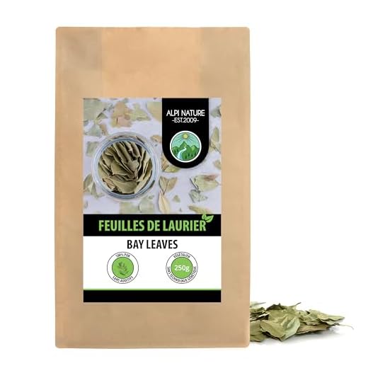 Feuilles de laurier entières (250g), feuilles de laurier délicatement séchées, feuilles de laurier 100% pures et naturelles