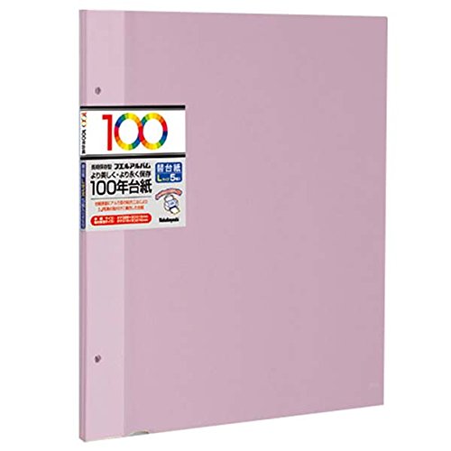 Nakabayashi 100年台紙 Lサイズ 5枚入り　13セット Amazon.co.jp: ナカバヤシ 100年台紙フリー替台紙 ビス式用 Lサイズ