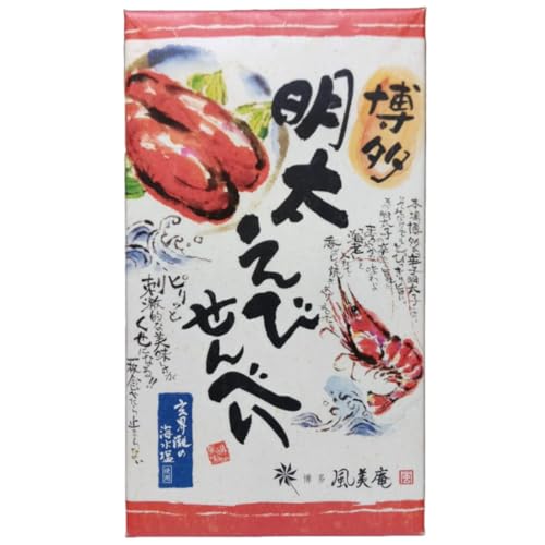 博多明太えびせんべい 27枚入り 海老と明太子の風味豊かなお煎餅 【 27枚 】