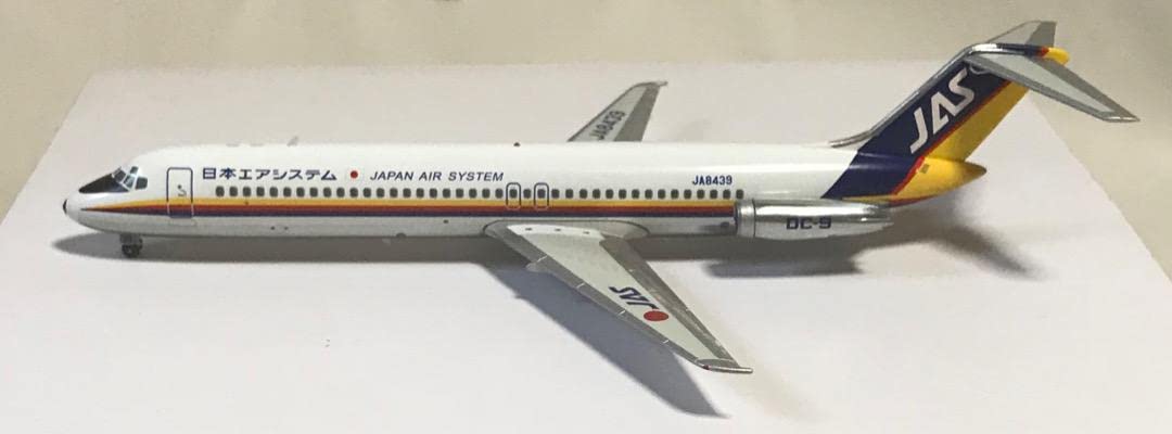 ハウスマン　B737-400 とMD-81 のソリッドモデルの2機セット ハウスマン B737-400 とMD-81 のソリッドモデルの2機セット