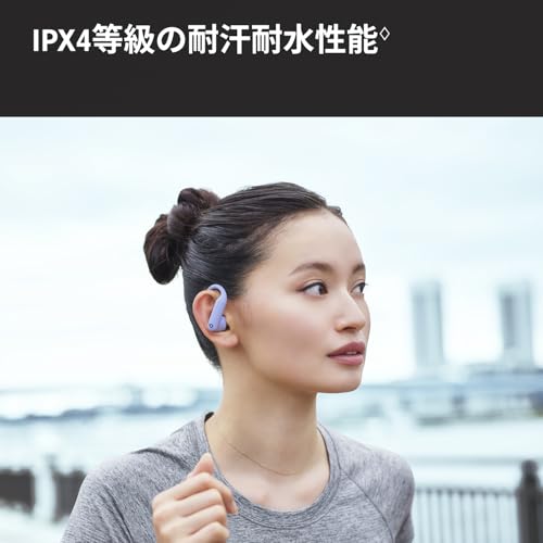 Powerbeats Pro 2 商品画像7