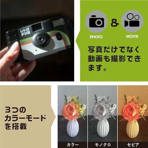 Amazon商品イメージ6